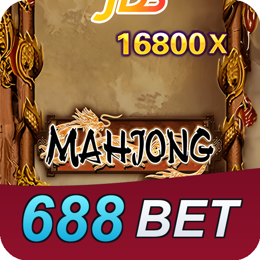 Logo Oficial 688bet Download